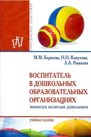 bookCover