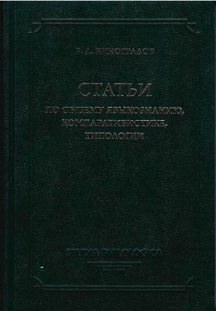 bookCover