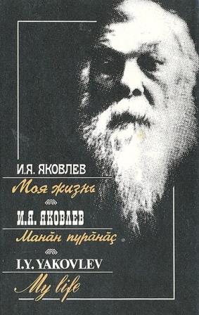 bookCover