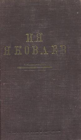 bookCover