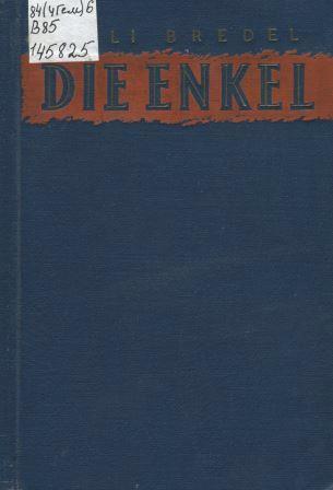 bookCover