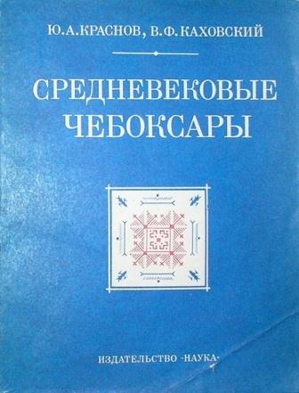 bookCover