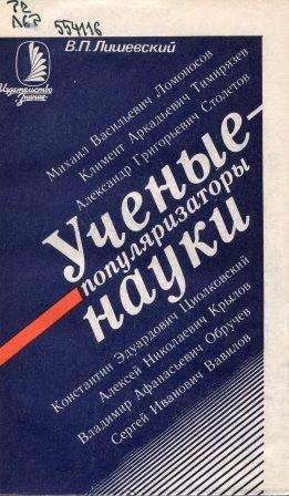 bookCover