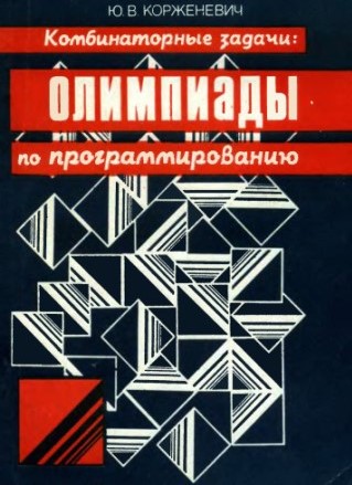 bookCover