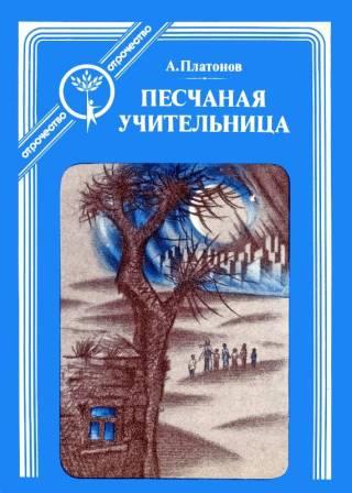 bookCover