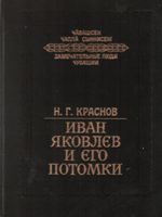 bookCover