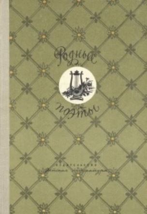 bookCover