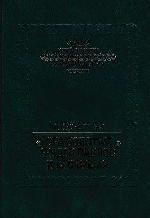 bookCover