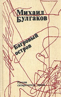 bookCover