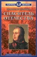 bookCover