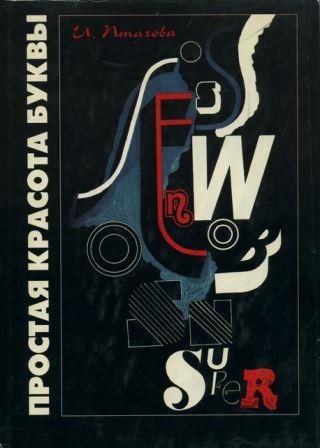 bookCover